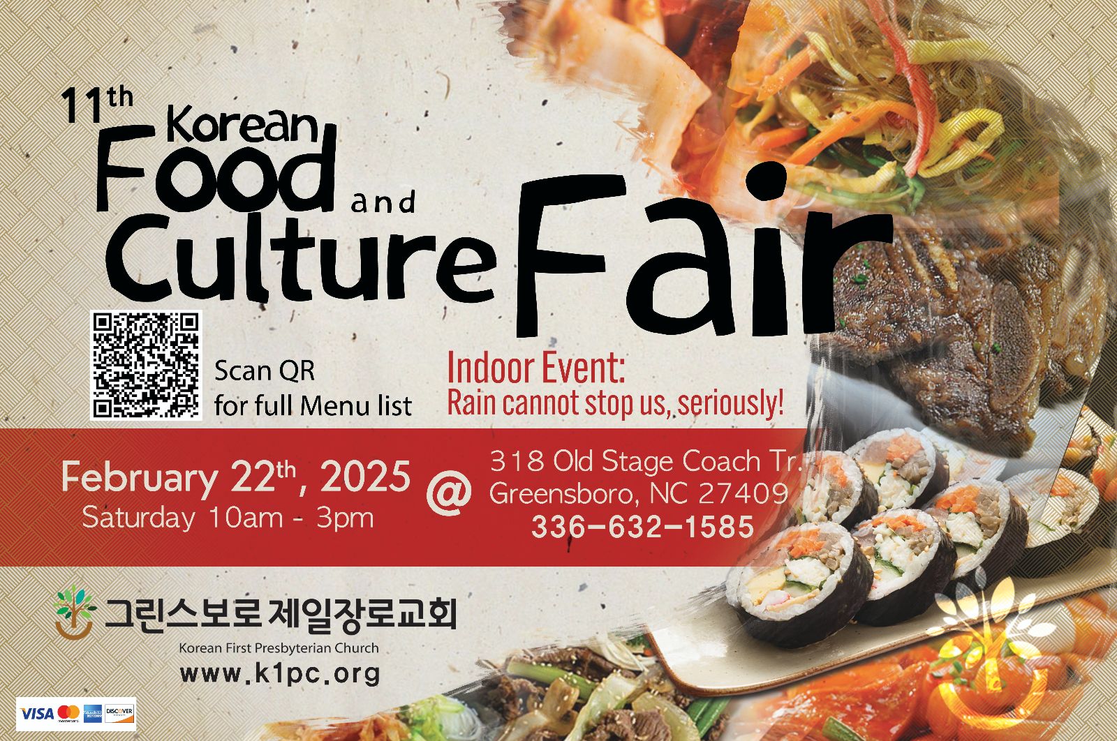 11th Korean Food and Culture Fair