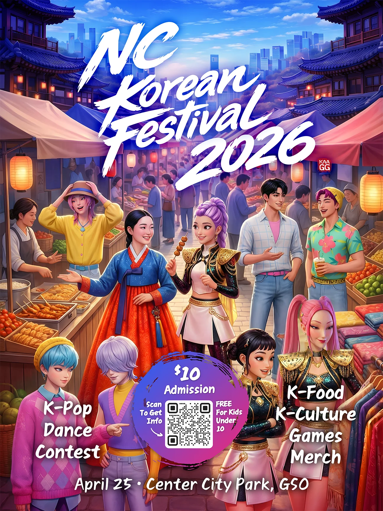 2026 NC Korean Festival